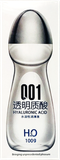  Gel Bôi Trơn 001, Hyaluronic Acid Dưỡng Ẩm Da, Gốc Nước, 100g 