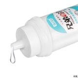 Gel Bôi Trơn SiYi ( Dạng Đục Tinh Trùng) - 200ml 