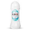  Gel Bôi Trơn SiYi ( Dạng Đục Tinh Trùng) - 200ml 