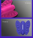  Trứng Rung Massage Â.Đ Mini Ynalone Hình Bướm 