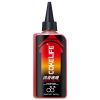 Gel Bôi Trơn HM Coke Life 3 Tính Năng, Nóng , Lạnh, Giảm Đau Chai 85g 