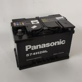 Ắc quy Panasonic 74AH DIN-574H-28L