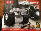Bơm lốp Coido 6220