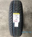 Lốp Dunlop 235/80R16 (Grandtrek TG40 - Nhật Bản)