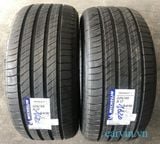Lốp Michelin 225/45R17 (Primacy 4 - Thái Lan)