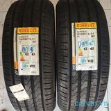 Lốp Pirelli 225/55R17 Runflat (Cinturato P7 - Romania)
