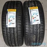 Lốp Pirelli 245/40R19 Runflat (P Zero – Đức)