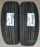 Lốp Toyo 255/60R18 (Open Country A25 - Nhật)