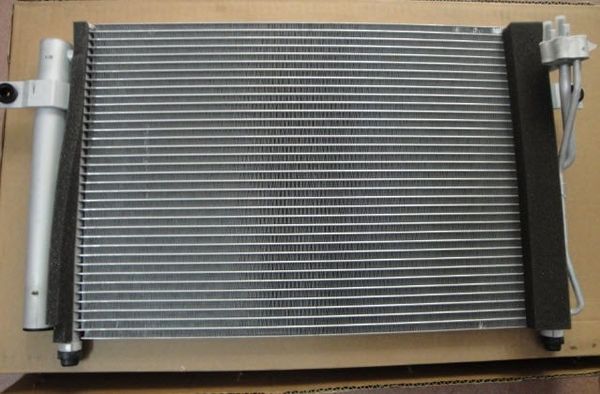 Dàn nóng HONDA CIVIC HYBRID 2007