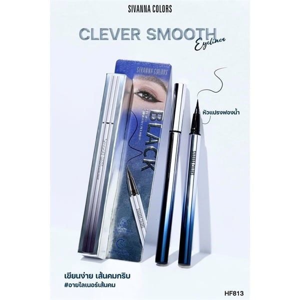 Kẻ mắt Sivanna Cleaver Smooth Eyeliner HF813