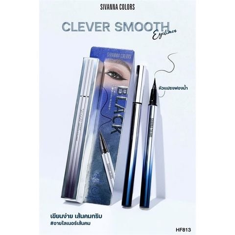 Kẻ mắt Sivanna Cleaver Smooth Eyeliner HF813