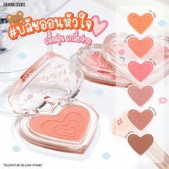Phấn Má Hồng Sivanna Colors Telepathic Blush HF5092