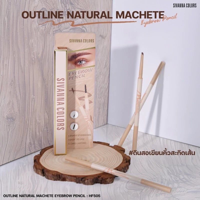 Chì kẻ mày Sivanna Colors Outline Natural Machete Eyebrow Penci HF505
