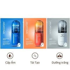 Mặt Nạ Cấp Ẩm Hỗ Trợ Dưỡng Sáng Làm Đều Màu Da Arumtown Mask 23ml