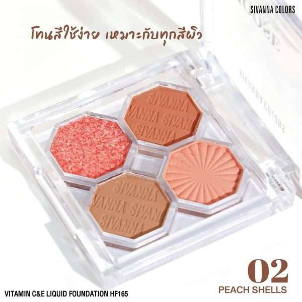 Bảng Phấn Mắt 4 Ô Sivanna Colors Choose Happy Eye x Cheek Shadow Palette HF170