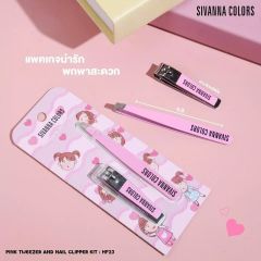 Bộ Nhíp và Bấm Móng Tay Sivanna Colors Pink Tweezer And Nail Clipper Kit HF23