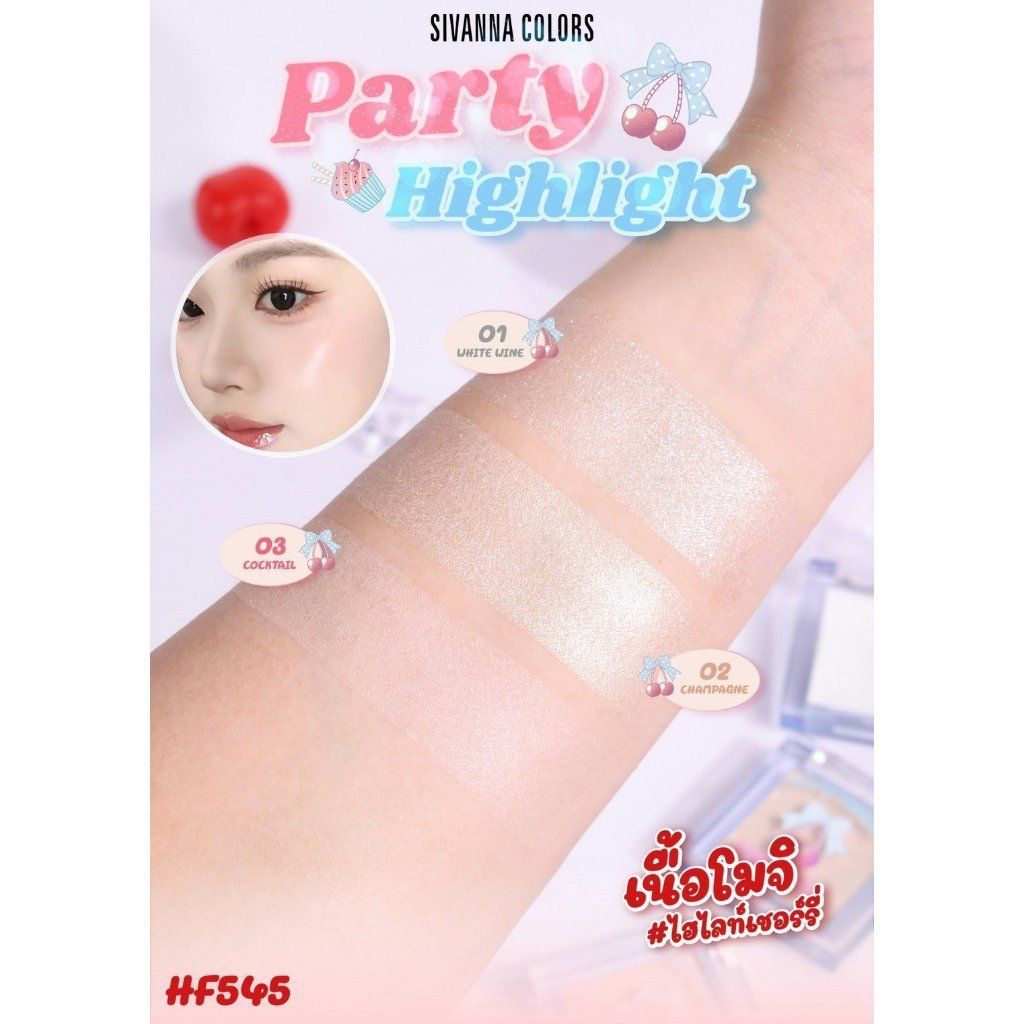 Phấn bắt sáng Sivanna Colors Party Highlight HF545