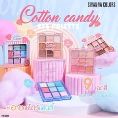 Phấn mắt Sivanna Colors Cotton Candy Eye Palette 9 Shades HF660