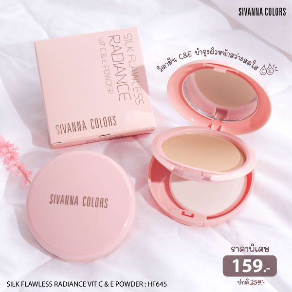 Phấn nền Sivanna Colors Silk Flawless Radiance Vit C&E Powder HF645