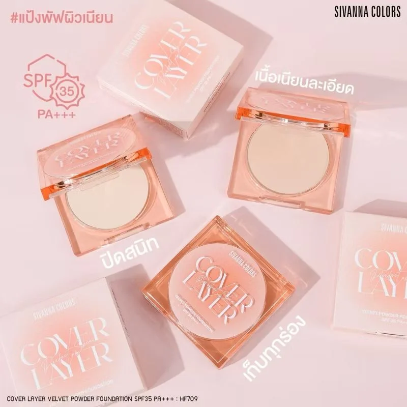 Phấn nền dạng bột Sivanna colors cover layer velvet SPF35 - HF709