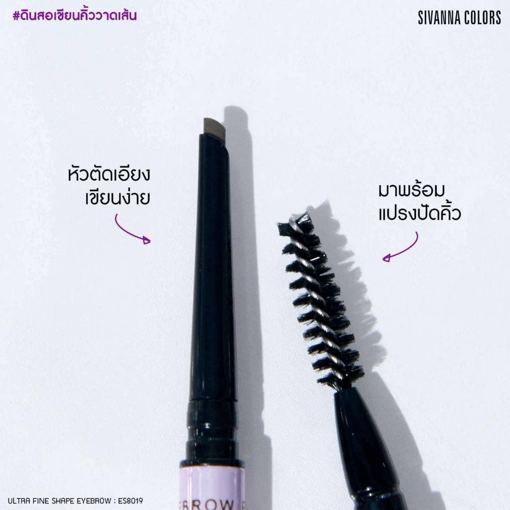 Chì Kẻ Chân Mày Lâu Trôi Sivanna Colors Ultra Fine Shape Eyebrown ES8019
