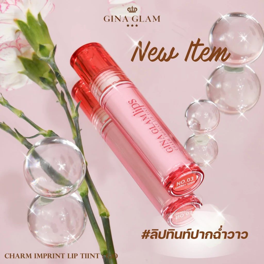 Son Tint Bóng Gina Glam Charm Imprint Lip Tint G10