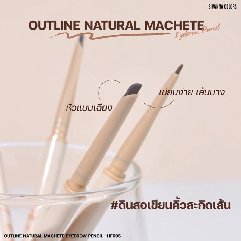 Chì kẻ mày Sivanna Colors Outline Natural Machete Eyebrow Penci HF505