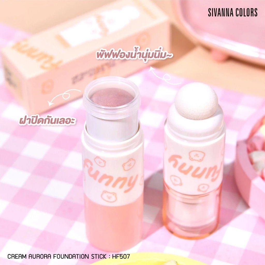 Kem Nền Dạng Thỏi Kèm Mút Tán Sivanna Colors Cream Aurora Foundation Stick HF507