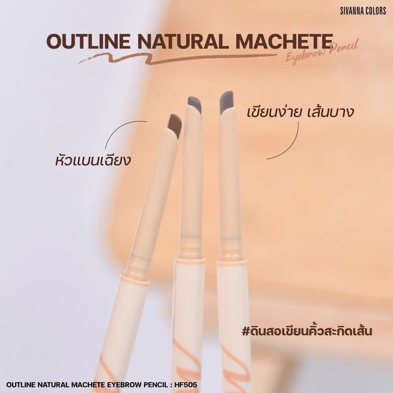 Chì kẻ mày Sivanna Colors Outline Natural Machete Eyebrow Penci HF505