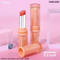 Son Dưỡng Âm Môi Có Màu Sivanna Colors Crystal Plumping Lip Glow HF801