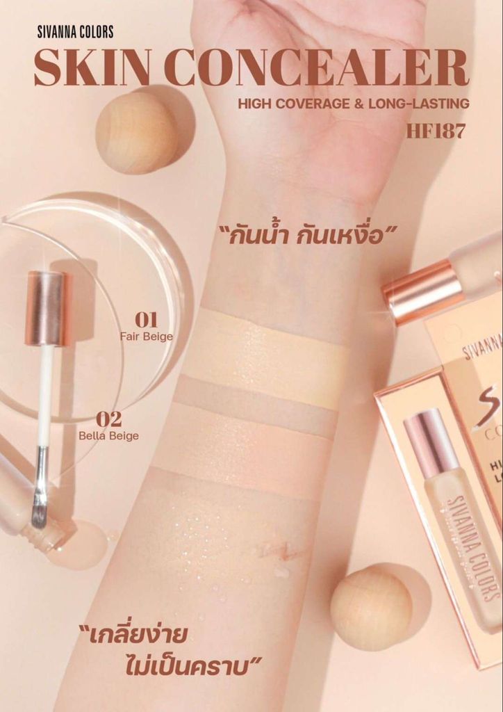 Kem Che Khuyết Điểm Kèm Cọ Che Phủ Cao SIVANNA COLORS Skin Concealer HF187