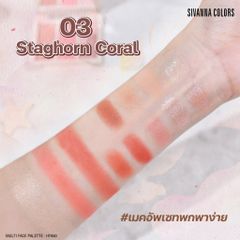 Bảng Phấn Mắt Đa Năng 2 Tầng Sivanna Colors Multi Face HF650