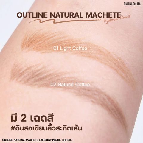 Chì kẻ mày Sivanna Colors Outline Natural Machete Eyebrow Penci HF505