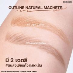 Chì kẻ mày Sivanna Colors Outline Natural Machete Eyebrow Penci HF505