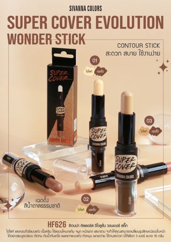 Bút Tạo Khối 2 Đầu Sivanna Colors Wonder Stick