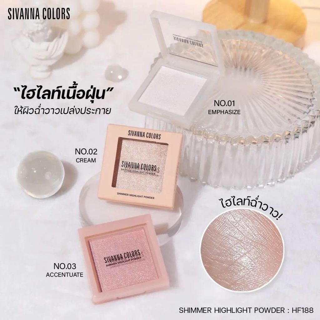 Phấn Bắt Sáng Sivanna Colors Shimmer Highlight Powder