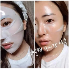 Mặt Nạ Trắng Da Chống Lão Hóa Derm All Matrix 35g
