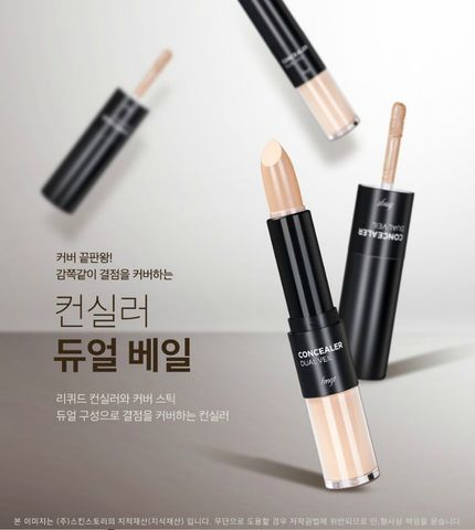 Kem Che Khuyết Điểm The Face Shop FMGT Concealer Dua Veil 201