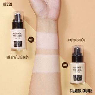 Kem Nền Sivanna Colors Water Base Primer SPF 35 PA+++ (Chai) HF559