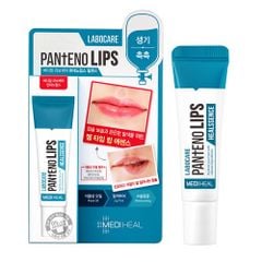 Son Dưỡng Và Đặc Trị Thâm Môi Labocare Panteno Lips 10ml