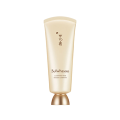 Mặt Nạ Lột Dưỡng Trắng Chiết Xuất Thảo Mộc Sulwhasoo Clarifying Mask Ex 35ml