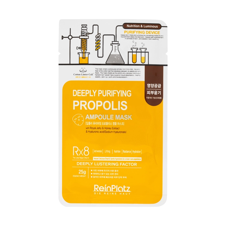 Mặt Nạ Giấy Dưỡng Ẩm Chuyên Sâu, Ngừa Lão Hóa Reinplatz Deeply Purifying Propolis Mask 25ml
