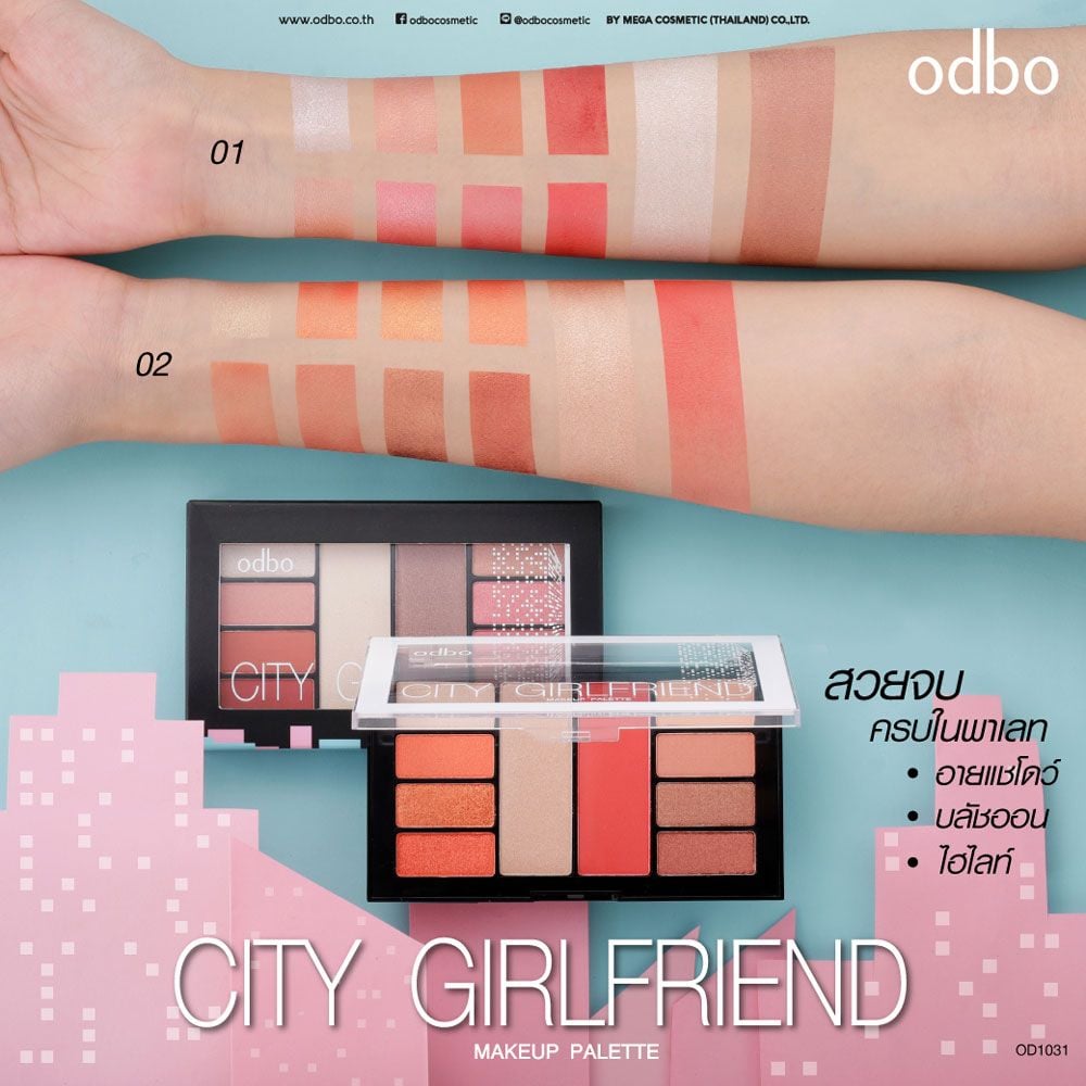 Bảng Phấn Mắt Nhũ Odbo City Girdfriend OD1031