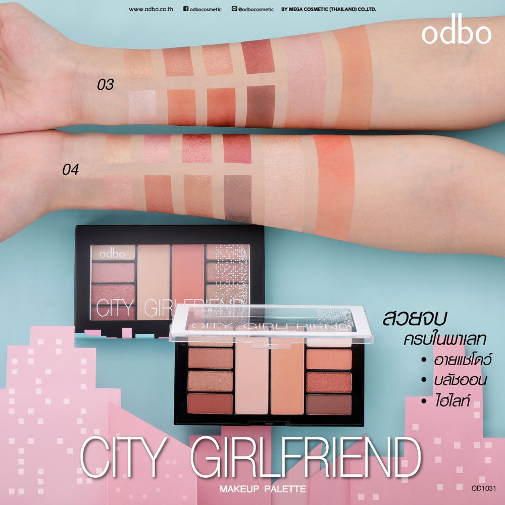 Bảng Phấn Mắt Nhũ Odbo City Girdfriend OD1031