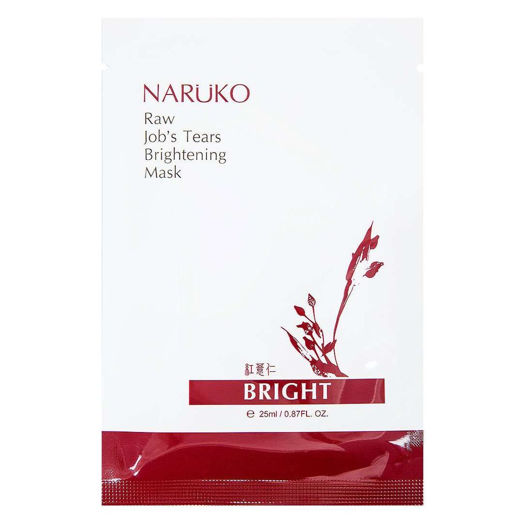 Mặt Nạ Giấy Naruko Sheet Mask