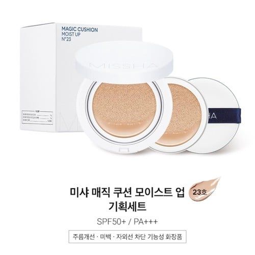 Phấn Nước MISSHA Magic Cushion Moist