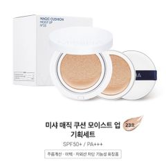 Phấn Nước MISSHA Magic Cushion Moist