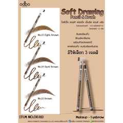 Chì kẻ chân mày lâu trôi Odbo Soft Drawing Pencil #OD760