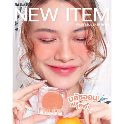 Phấn Má Hồng Dạng Nén Sivanna Colors Fruity Blusher