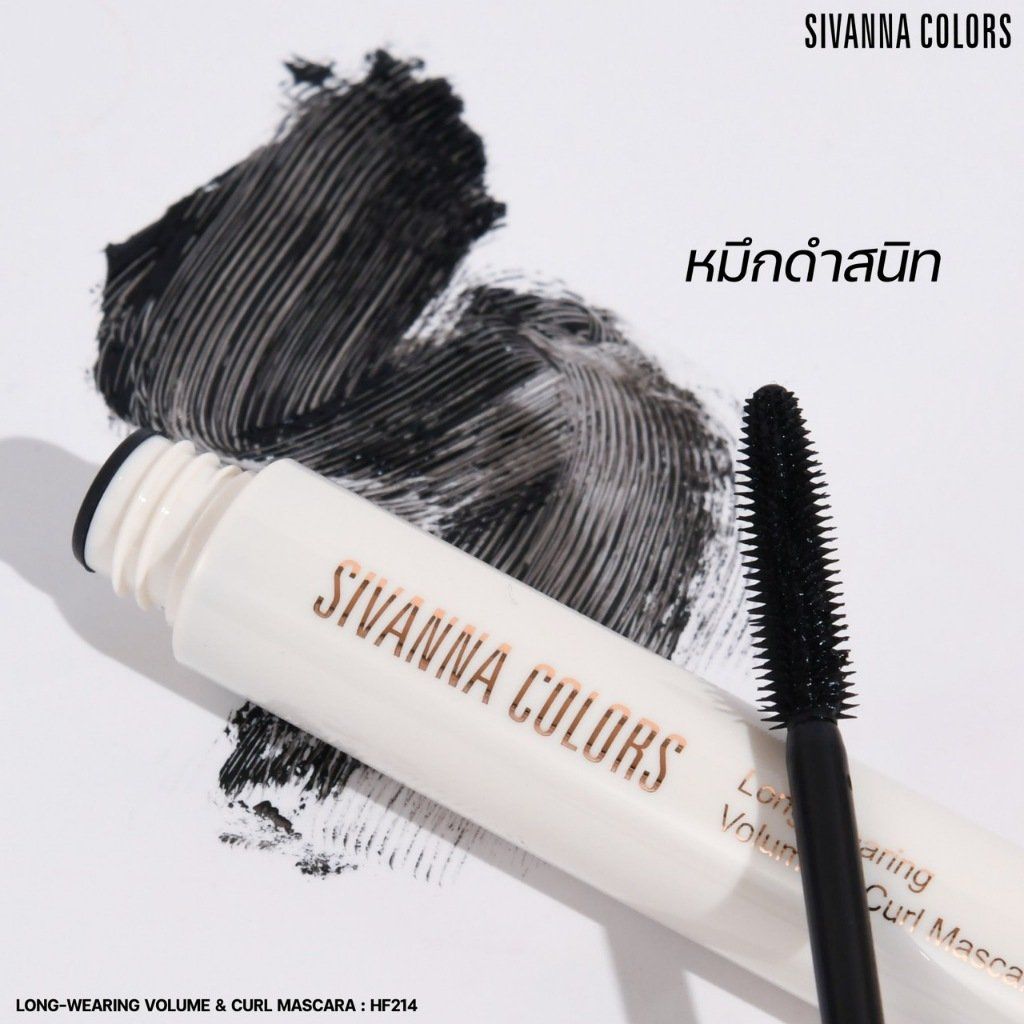 Mascara Sivanna Colors Stay Max Long-Wearing Volume & Curl HF214